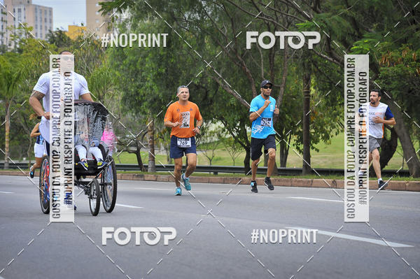 Buy your photos of the eventSuper 5k - 2 etapa on Fotop