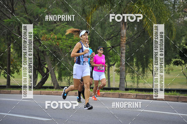 Buy your photos of the eventSuper 5k - 2 etapa on Fotop