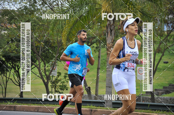 Buy your photos of the eventSuper 5k - 2 etapa on Fotop