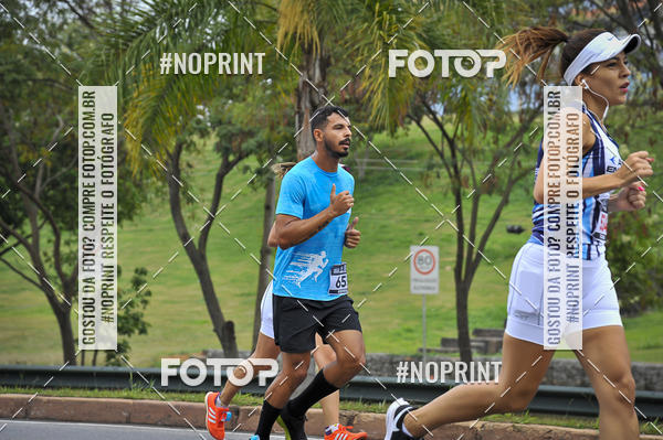 Buy your photos of the eventSuper 5k - 2 etapa on Fotop