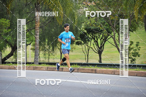 Buy your photos of the eventSuper 5k - 2 etapa on Fotop