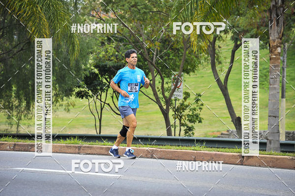 Buy your photos of the eventSuper 5k - 2 etapa on Fotop