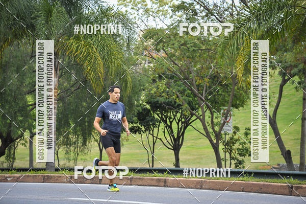 Buy your photos of the eventSuper 5k - 2 etapa on Fotop