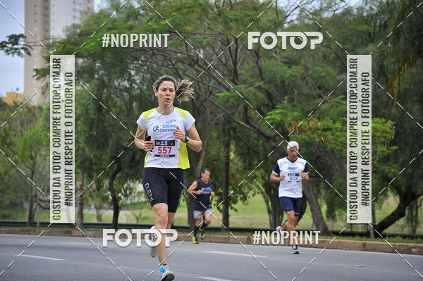 Buy your photos of the eventSuper 5k - 2 etapa on Fotop