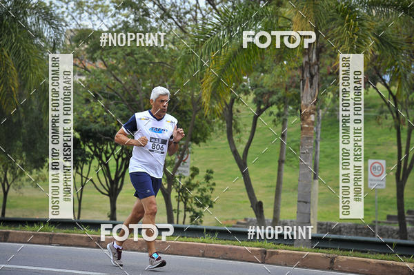 Buy your photos of the eventSuper 5k - 2 etapa on Fotop