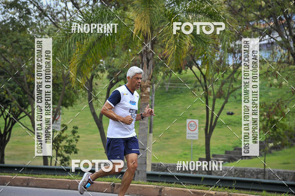 Buy your photos of the eventSuper 5k - 2 etapa on Fotop