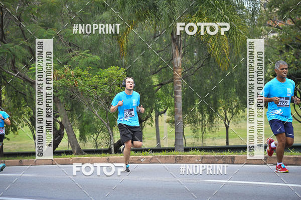 Buy your photos of the eventSuper 5k - 2 etapa on Fotop