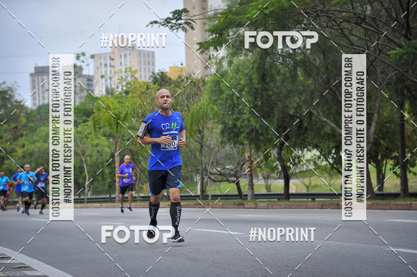 Buy your photos of the eventSuper 5k - 2 etapa on Fotop