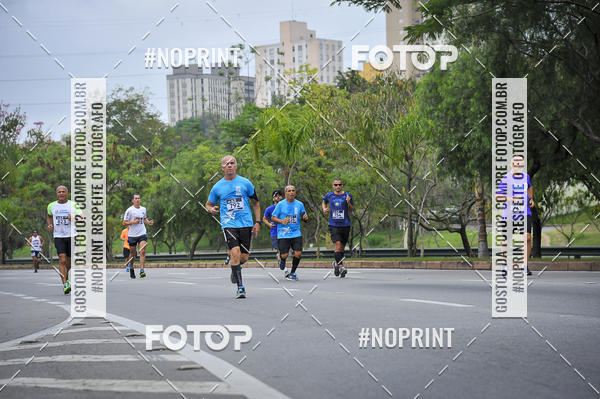 Buy your photos of the eventSuper 5k - 2 etapa on Fotop