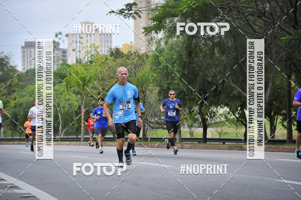 Buy your photos of the eventSuper 5k - 2 etapa on Fotop