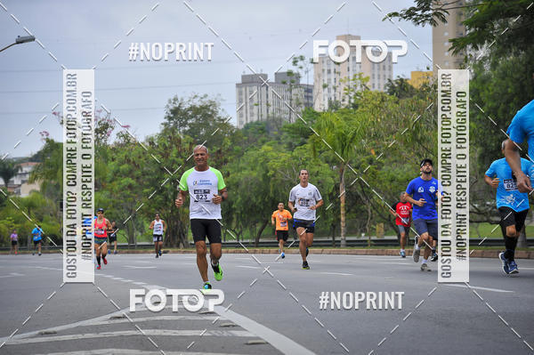 Buy your photos of the eventSuper 5k - 2 etapa on Fotop