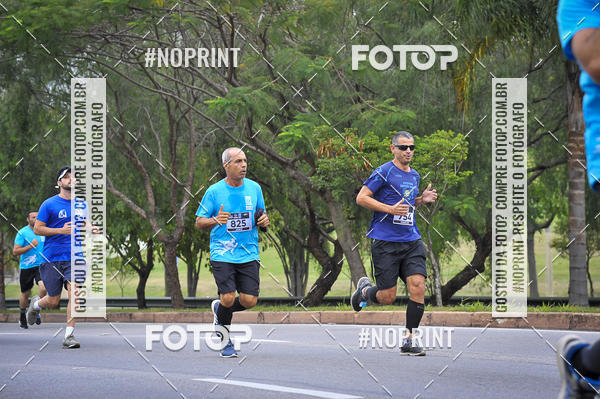 Buy your photos of the eventSuper 5k - 2 etapa on Fotop