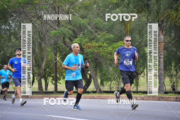 Buy your photos of the eventSuper 5k - 2 etapa on Fotop