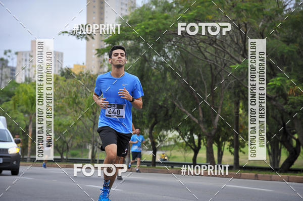 Buy your photos of the eventSuper 5k - 2 etapa on Fotop