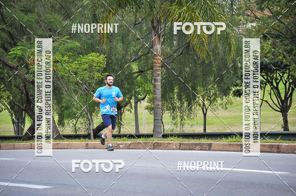 Buy your photos of the eventSuper 5k - 2 etapa on Fotop