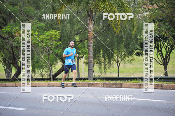 Buy your photos of the eventSuper 5k - 2 etapa on Fotop