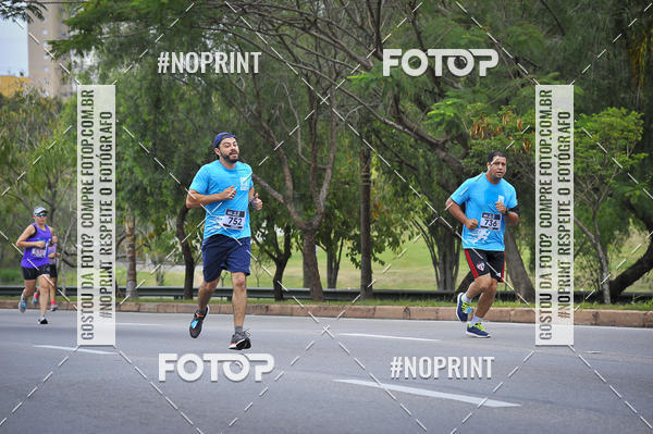 Buy your photos of the eventSuper 5k - 2 etapa on Fotop