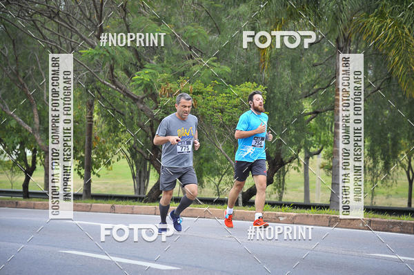 Buy your photos of the eventSuper 5k - 2 etapa on Fotop