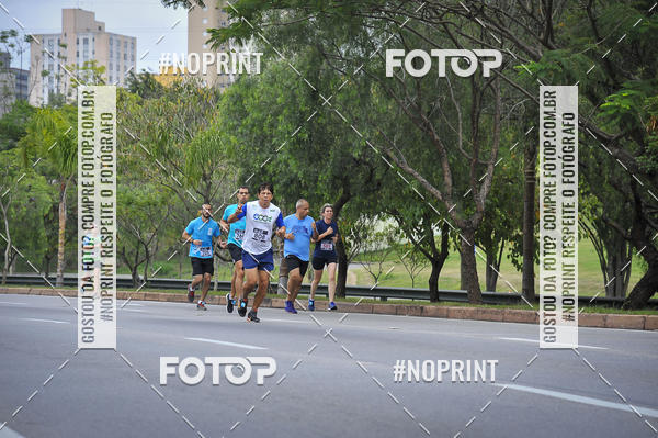 Buy your photos of the eventSuper 5k - 2 etapa on Fotop