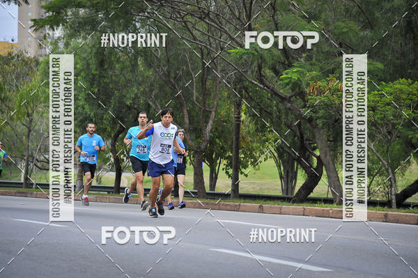 Buy your photos of the eventSuper 5k - 2 etapa on Fotop