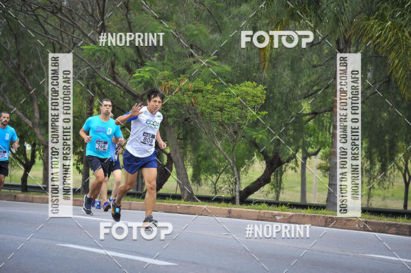 Buy your photos of the eventSuper 5k - 2 etapa on Fotop