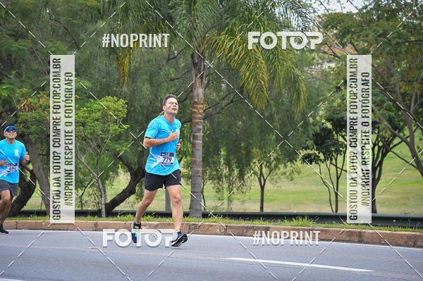 Buy your photos of the eventSuper 5k - 2 etapa on Fotop