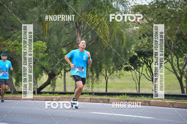 Buy your photos of the eventSuper 5k - 2 etapa on Fotop