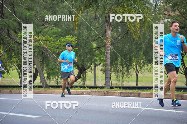 Buy your photos of the eventSuper 5k - 2 etapa on Fotop