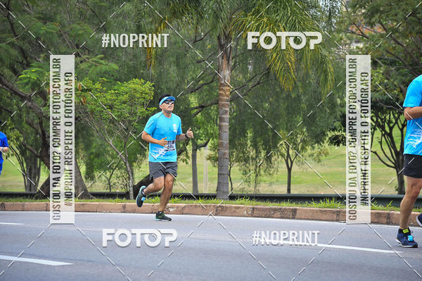 Buy your photos of the eventSuper 5k - 2 etapa on Fotop