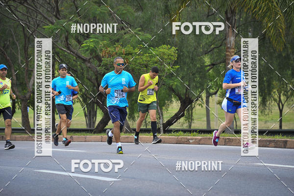 Buy your photos of the eventSuper 5k - 2 etapa on Fotop