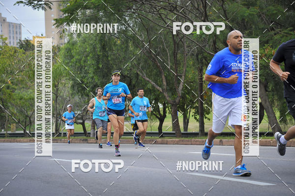 Buy your photos of the eventSuper 5k - 2 etapa on Fotop