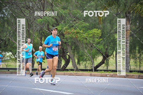Buy your photos of the eventSuper 5k - 2 etapa on Fotop