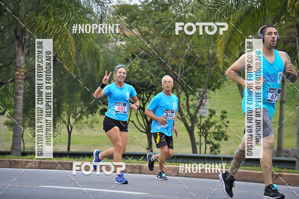 Buy your photos of the eventSuper 5k - 2 etapa on Fotop