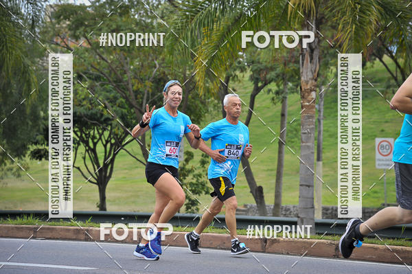 Buy your photos of the eventSuper 5k - 2 etapa on Fotop