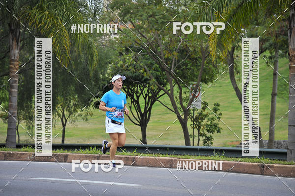 Buy your photos of the eventSuper 5k - 2 etapa on Fotop
