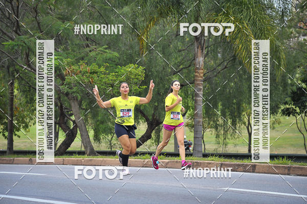 Buy your photos of the eventSuper 5k - 2 etapa on Fotop