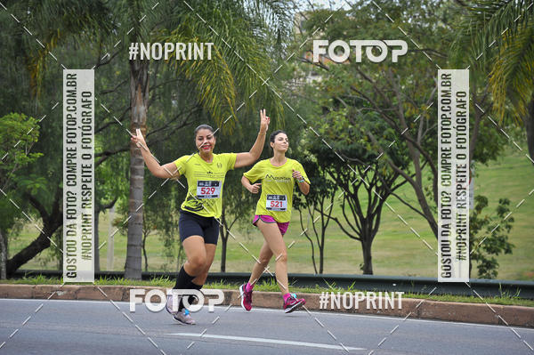 Buy your photos of the eventSuper 5k - 2 etapa on Fotop