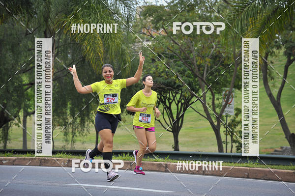 Buy your photos of the eventSuper 5k - 2 etapa on Fotop