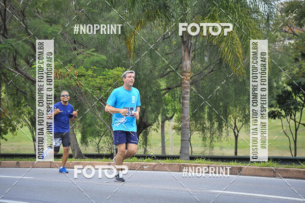 Buy your photos of the eventSuper 5k - 2 etapa on Fotop