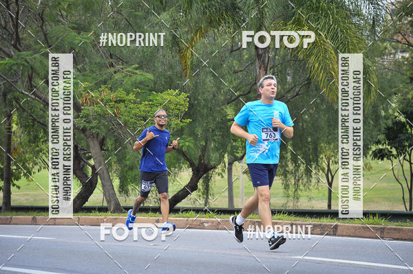 Buy your photos of the eventSuper 5k - 2 etapa on Fotop