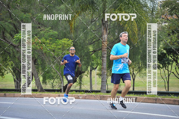Buy your photos of the eventSuper 5k - 2 etapa on Fotop