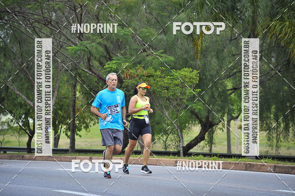 Buy your photos of the eventSuper 5k - 2 etapa on Fotop