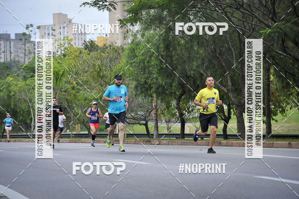 Buy your photos of the eventSuper 5k - 2 etapa on Fotop