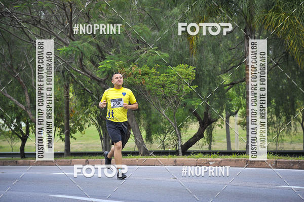 Buy your photos of the eventSuper 5k - 2 etapa on Fotop