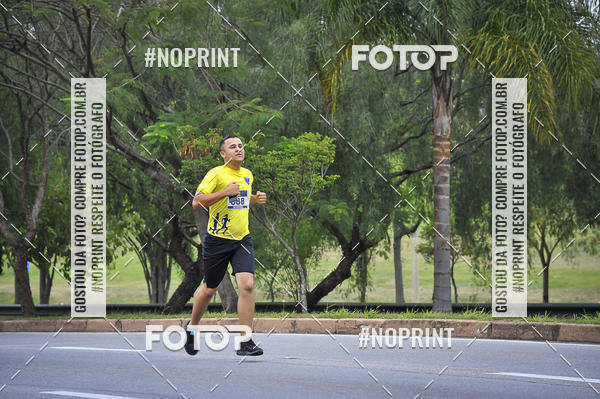 Buy your photos of the eventSuper 5k - 2 etapa on Fotop