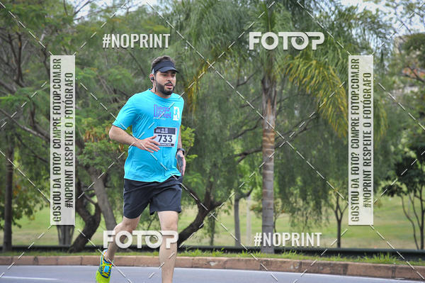 Buy your photos of the eventSuper 5k - 2 etapa on Fotop