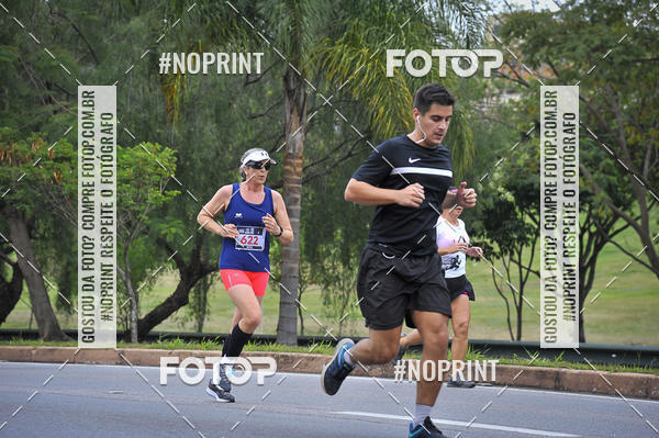 Buy your photos of the eventSuper 5k - 2 etapa on Fotop
