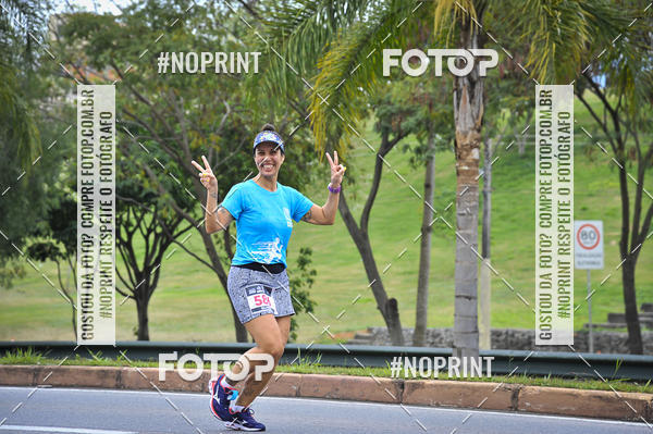 Buy your photos of the eventSuper 5k - 2 etapa on Fotop