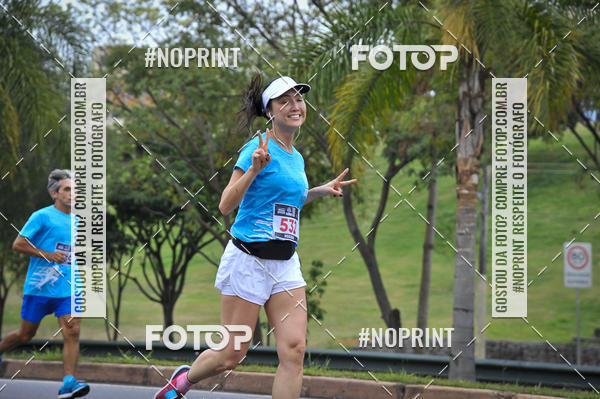 Buy your photos of the eventSuper 5k - 2 etapa on Fotop