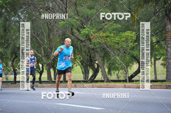 Buy your photos of the eventSuper 5k - 2 etapa on Fotop